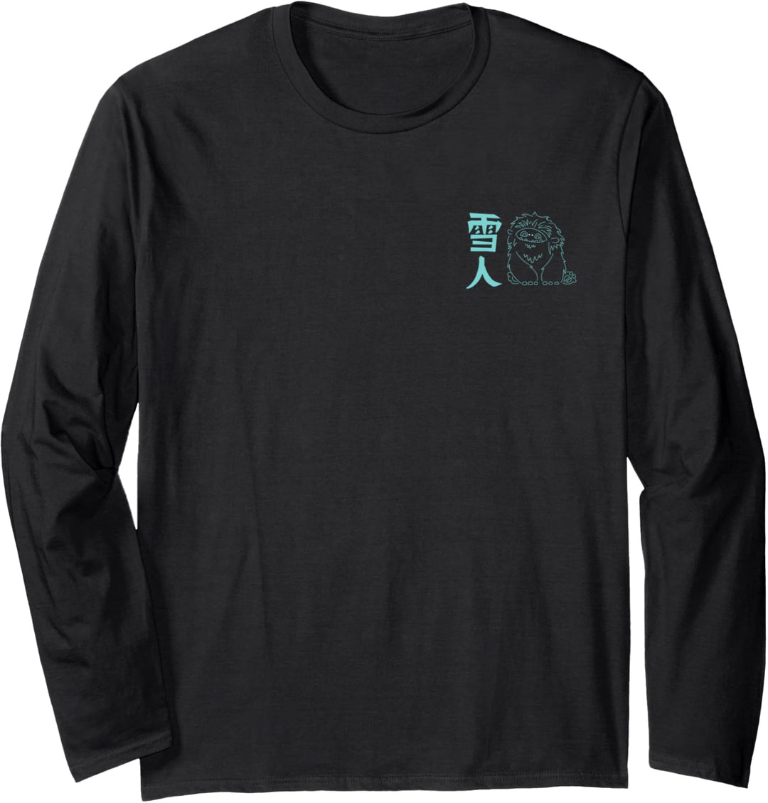 DreamWorks Abominable Yeti Gliederung   Langarmshirt