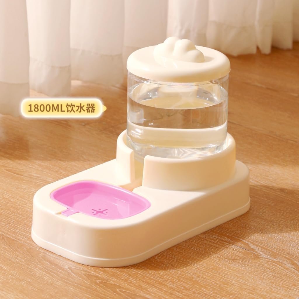 Hundefutter und Wasserspender,Futterspender und Bewässerung,Futter und Wasserspender für Haustiere,