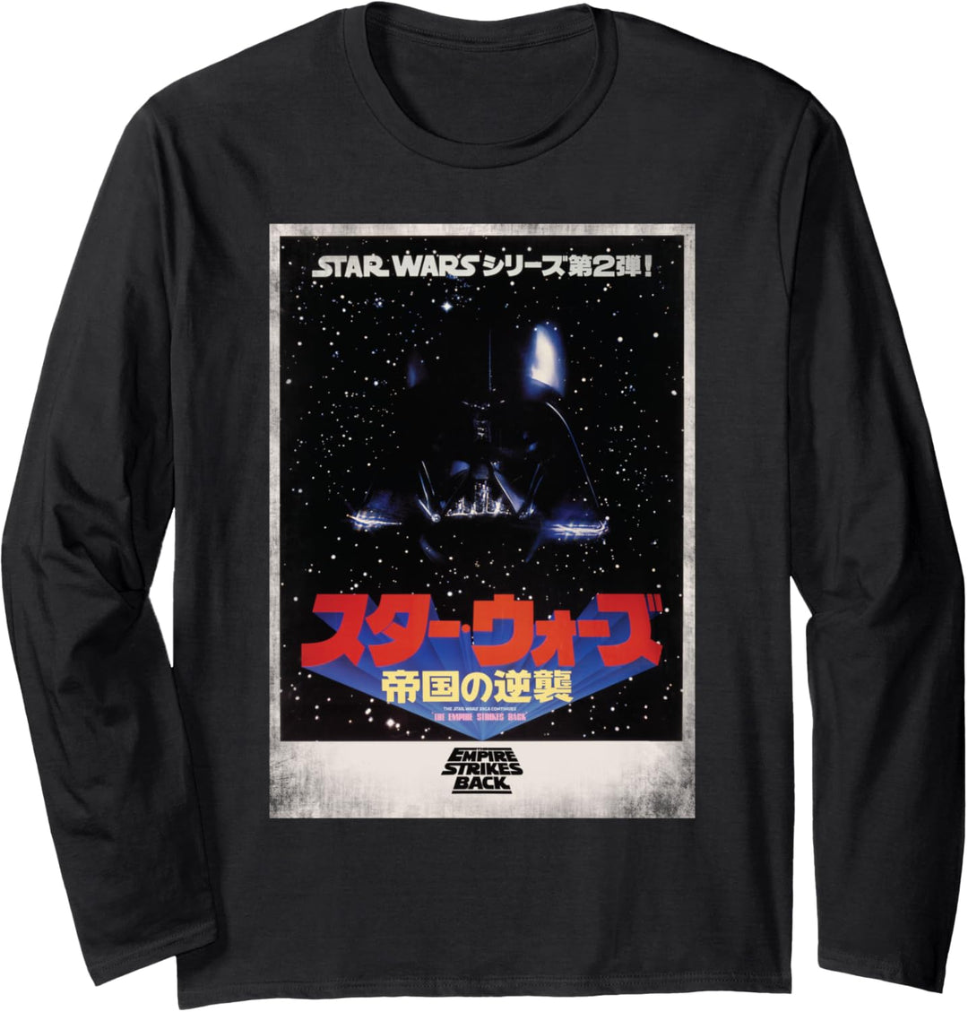 Star Wars The Empire Strikes Back Japanese Poster Langarmshirt