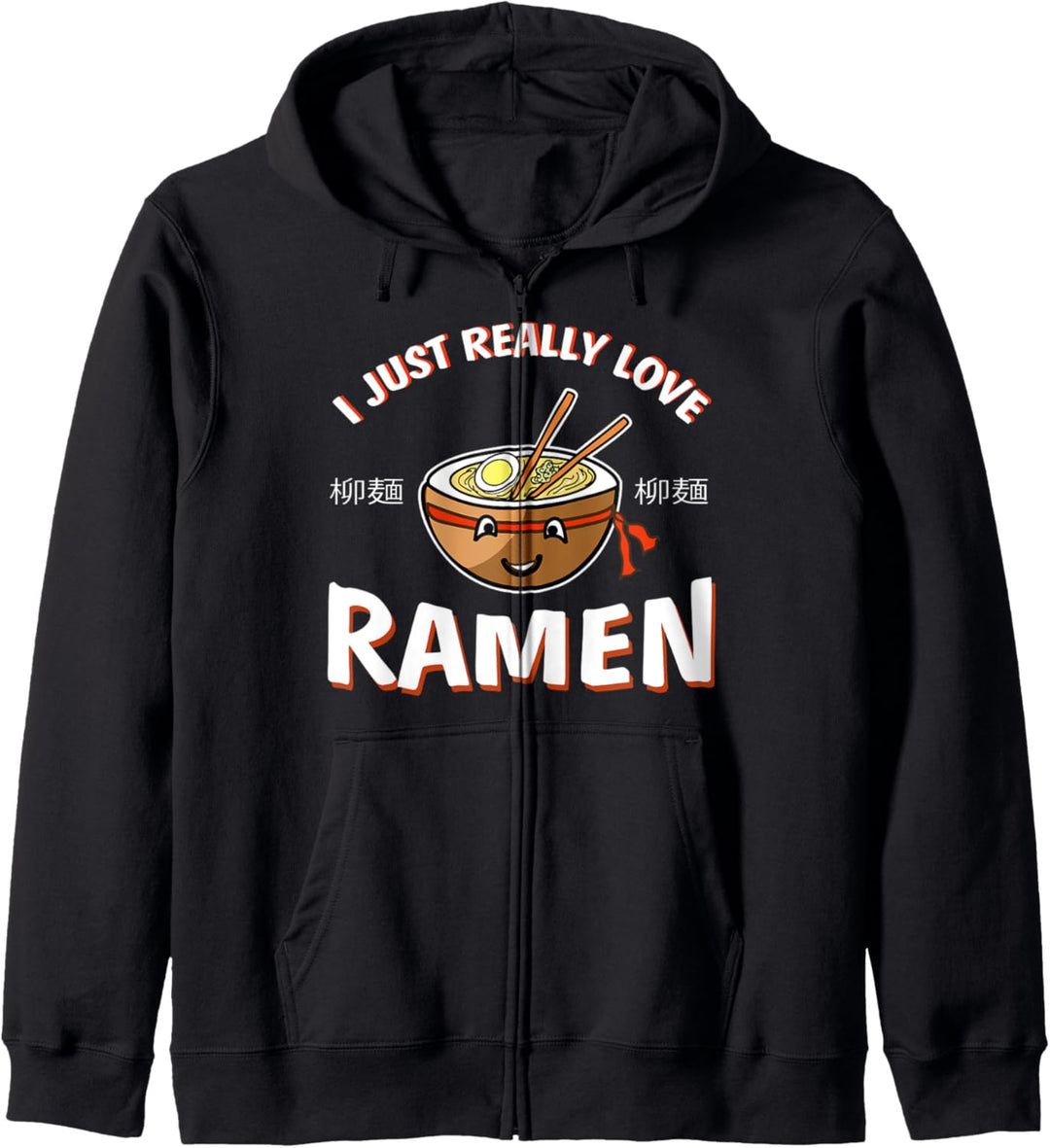 Ich liebe Ramen einfach wirklich Kapuzenjacke