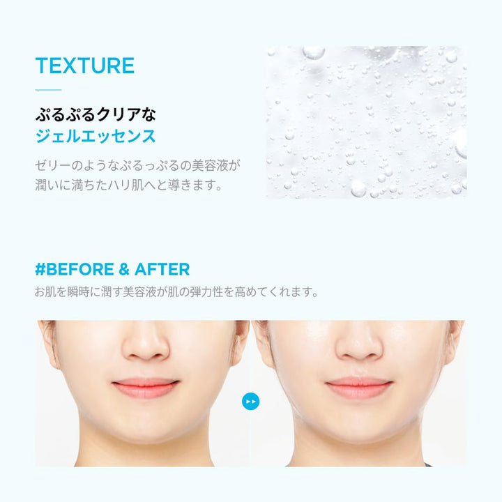 JMSolution Active Jellyfish Vital Mask Prime 10pcs/Box NIB Korean Beauty