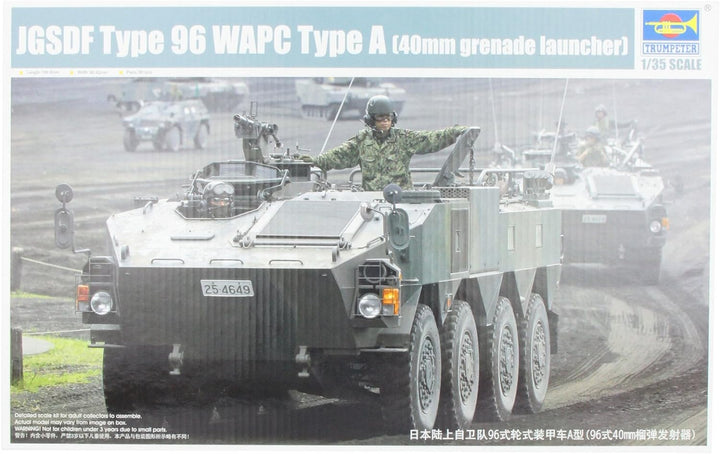 Trumpeter 01557 Modellbausatz JGSDF Type 96 WAPC