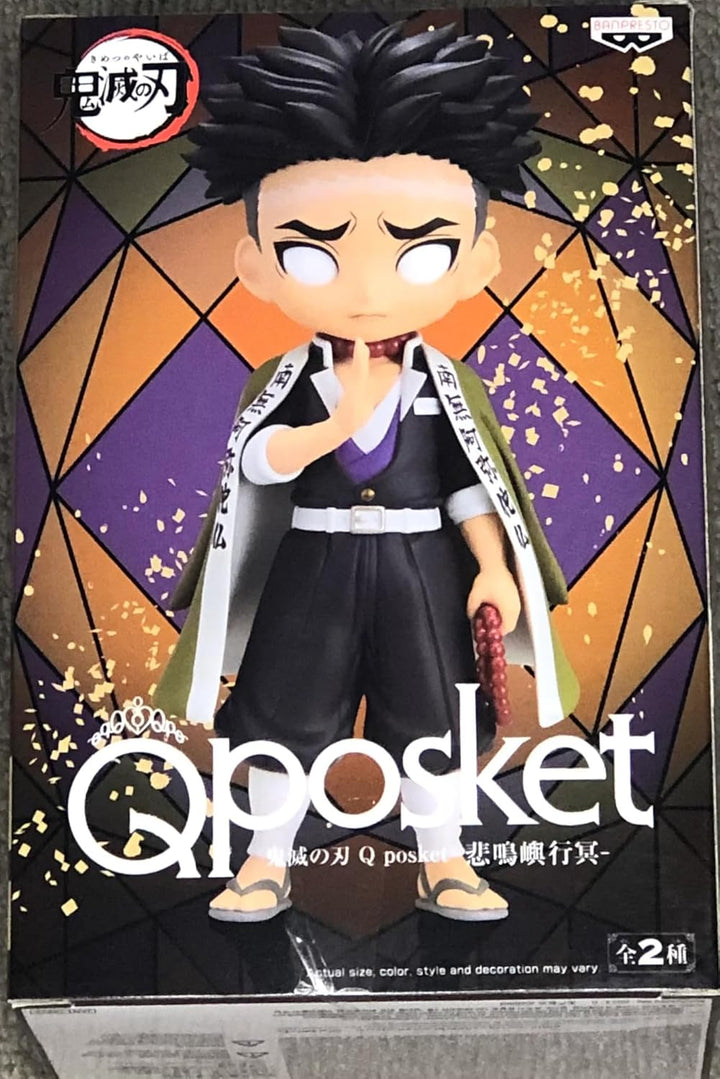 BANDAI Banpresto Figur Q Posket Gyomei Himejima - Demon Slayer: Kimetsu No Yaiba (Ver.A), 15 cm, Meh
