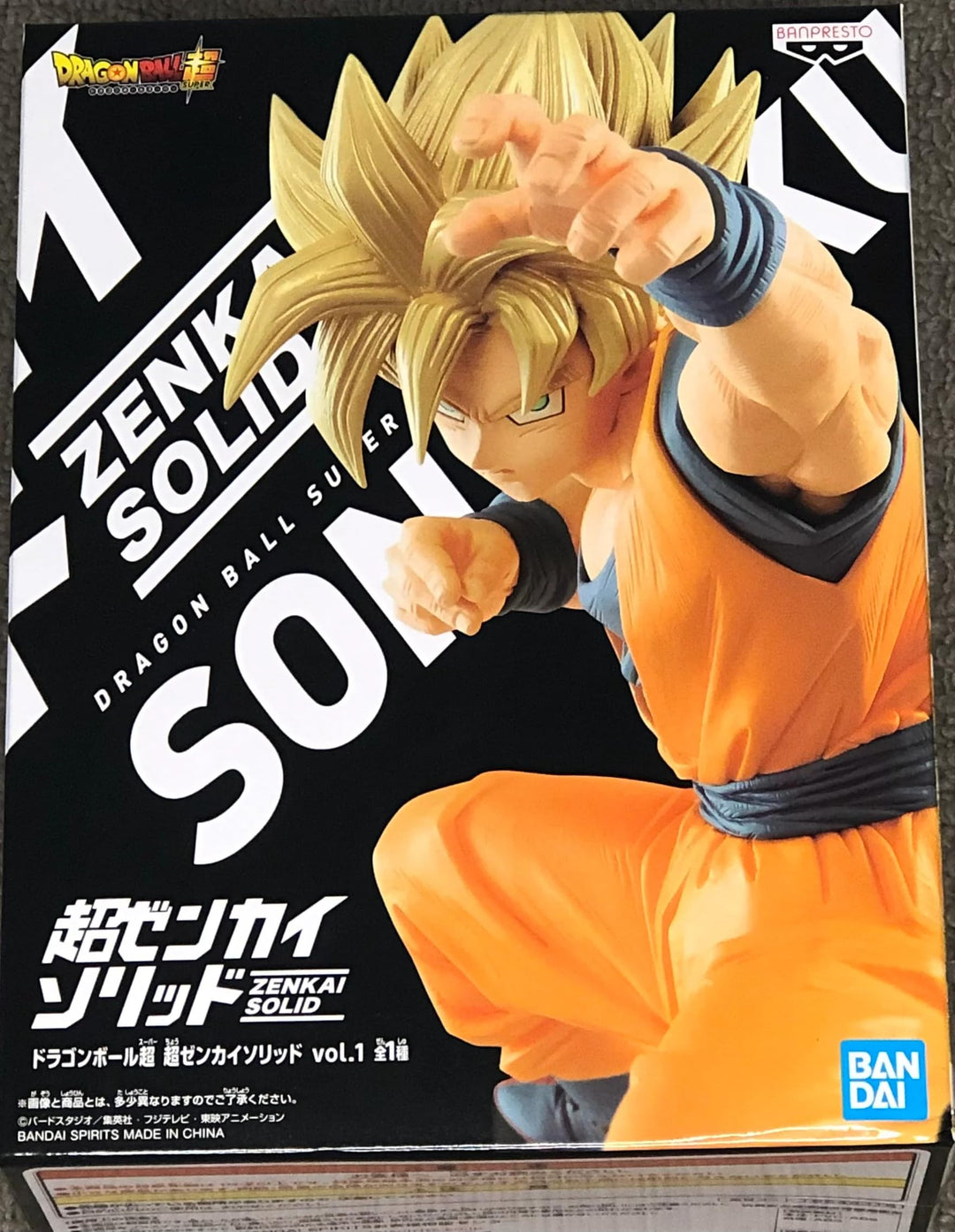 Banpresto Dragon Ball Super: Super Zenkai Solid - Super Saiyan Son Vol. 1 Statue (19cm) (17756)