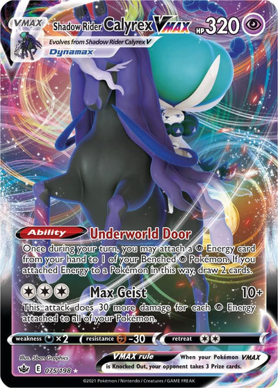 Pokémon TCG: Shadow Rider Calyrex VMAX League Battle Deck (60 Karten Ready to Play Deck, 3 Folien-V-