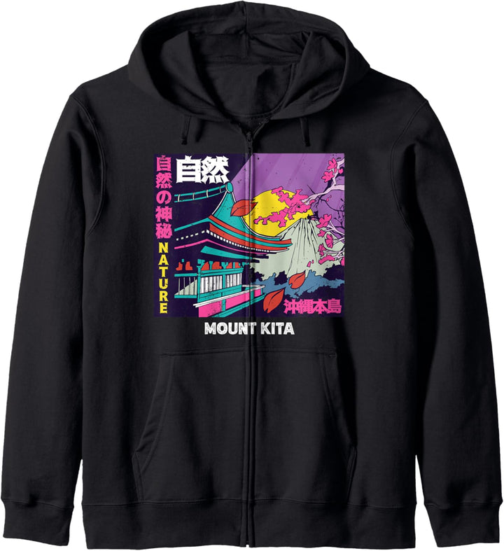 Japanischer Berg Kita Retro Vintage Berg Sakura Natur Kapuzenjacke