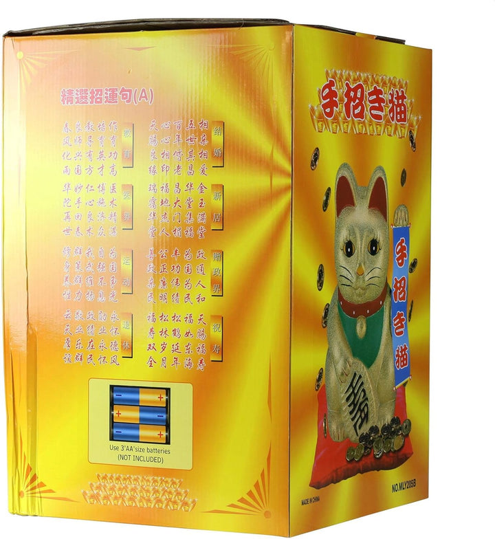 Freak Scene Glückskatze - Maneki-Neko - Winkekatze - 45 cm - Gold