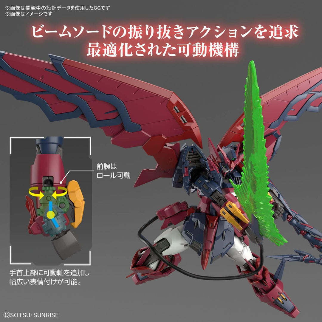 BANDAI MODEL KIT Gundam – RG 1/144 Gundam Epyon – Modellbausatz