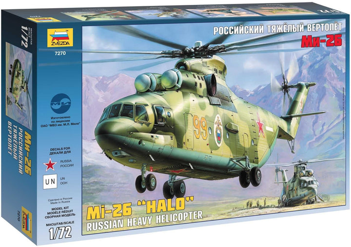 Zvezda 500787270 - 1:72 Transport Helikopter Mil Mi-26 Halo