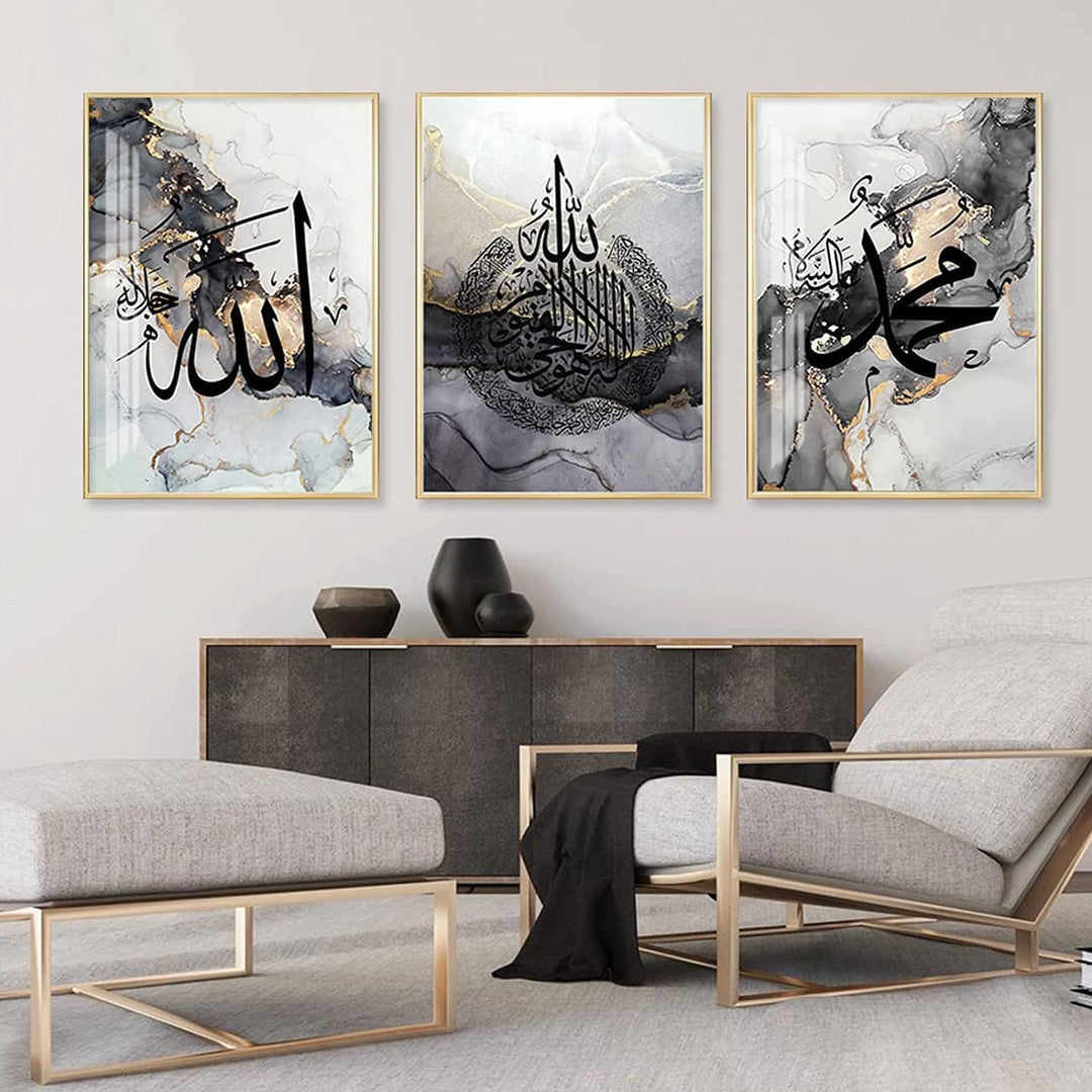 Islamische Wandbilder, Arabische Wandbilder 3er Set Islamische Kunst Poster Und Drucke Leinwand Post