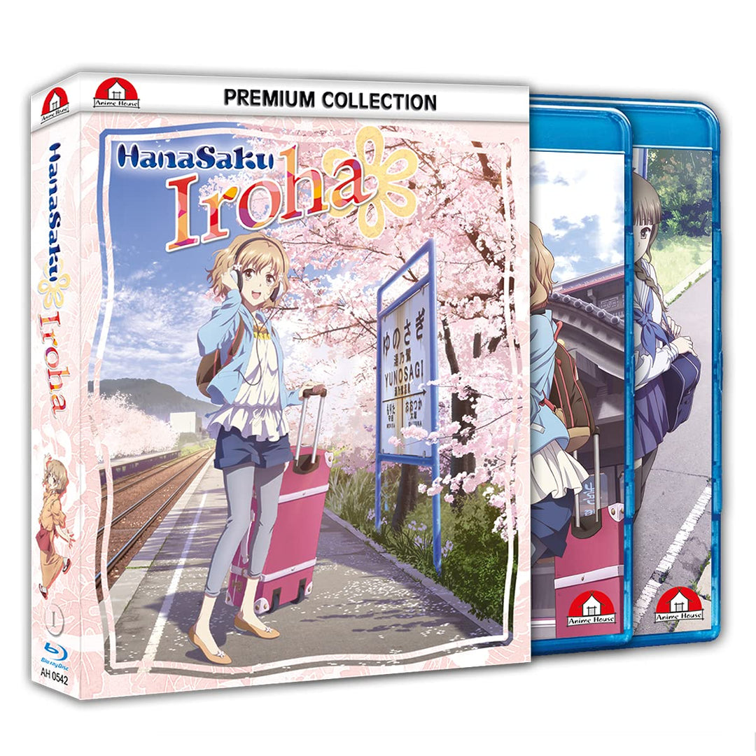 Hanasaku Iroha - Die Serie - Premium Box - Vol.1 - [Blu-ray], Blu-ray