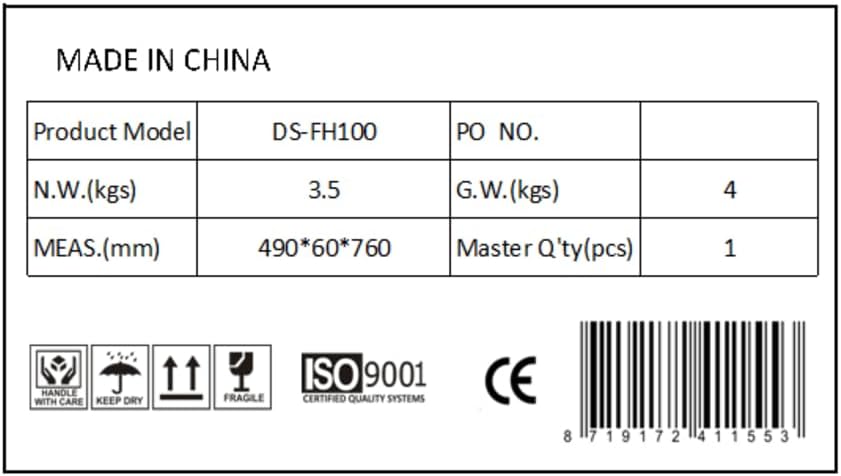 DSIT 19 Zoll Fachboden für 1000mm Tiefe Serverschränke - 1 HE, 1000mm Tiefe