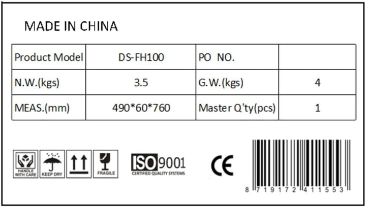 DSIT 19 Zoll Fachboden für 1000mm Tiefe Serverschränke - 1 HE, 1000mm Tiefe