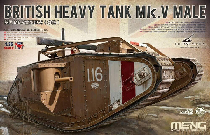 1/35 Mk. V Male