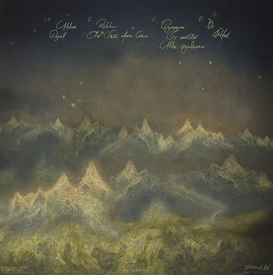 Endless Twilight Of Codependent Love, Vinyl