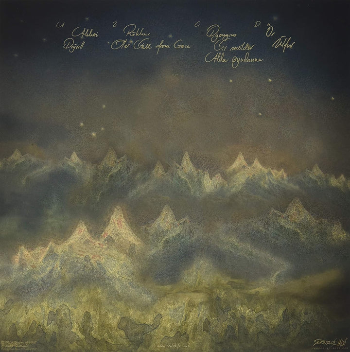 Endless Twilight Of Codependent Love, Vinyl