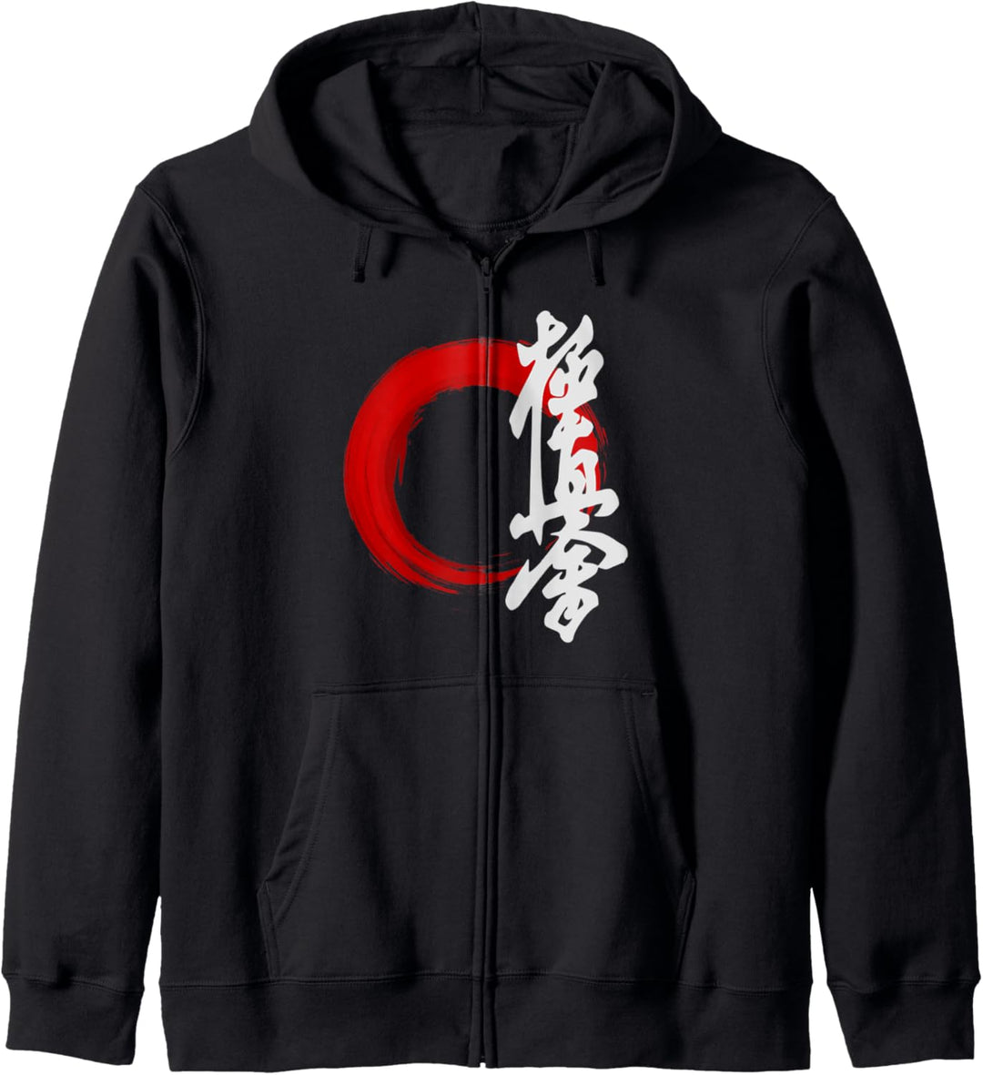 Kyokushinkai - Japanese Martial Arts Kapuzenjacke