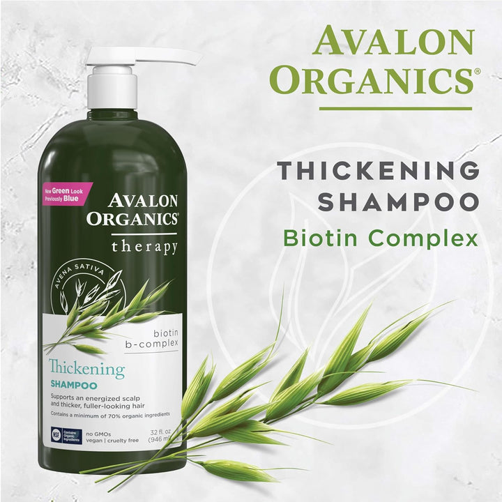 Avalon Organics Argan Öl Damage Control Klimaanlage