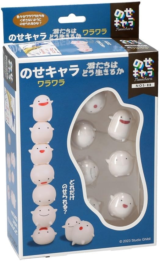 Le Garçon et le Héron Set Nosechara Figurine Warawara 3 cm