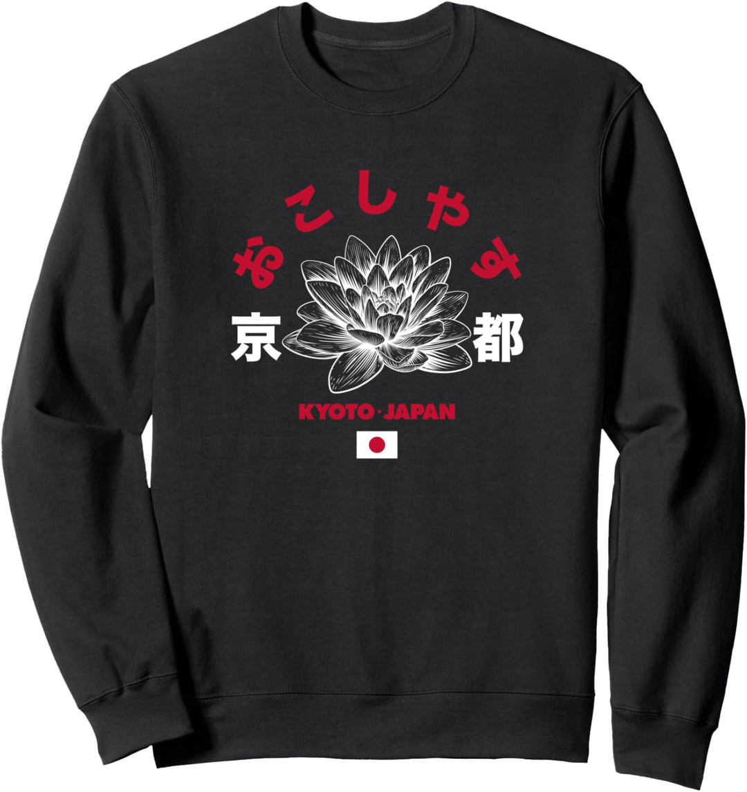 Kyoto, Japan Sweatshirt