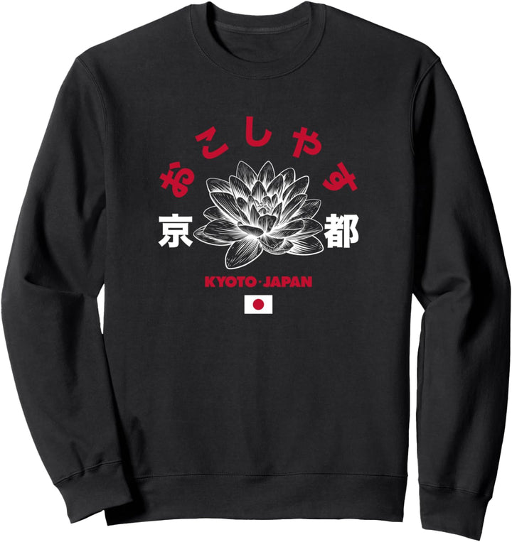 Kyoto, Japan Sweatshirt