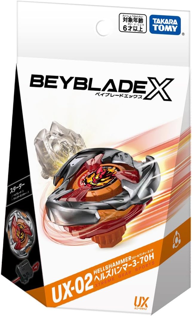 タカラトミー(TAKARA TOMY) Beyblade X Beyblade X UX-02 Starter Hell&