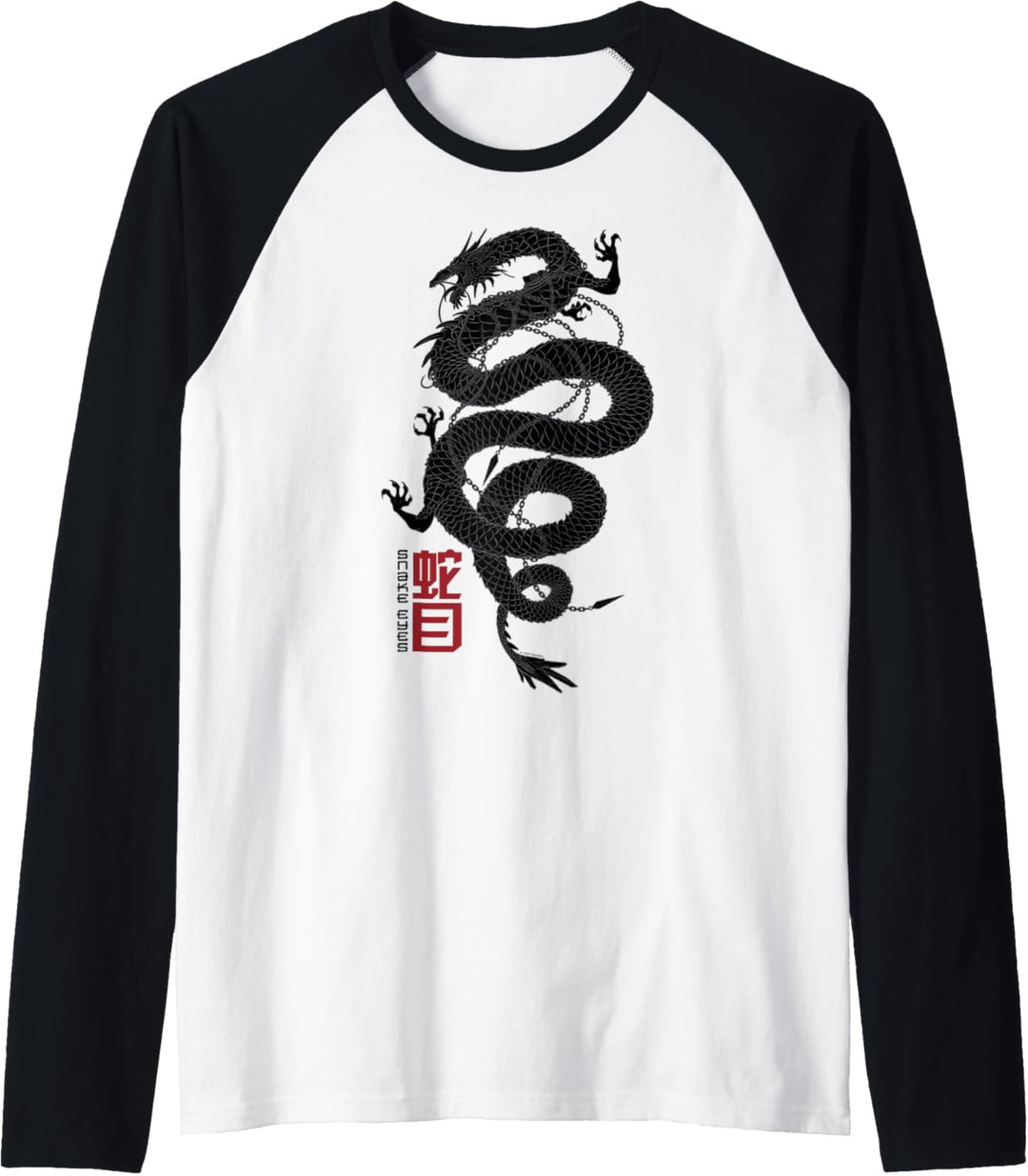 Snake Eyes Coiled Dragon Raglan