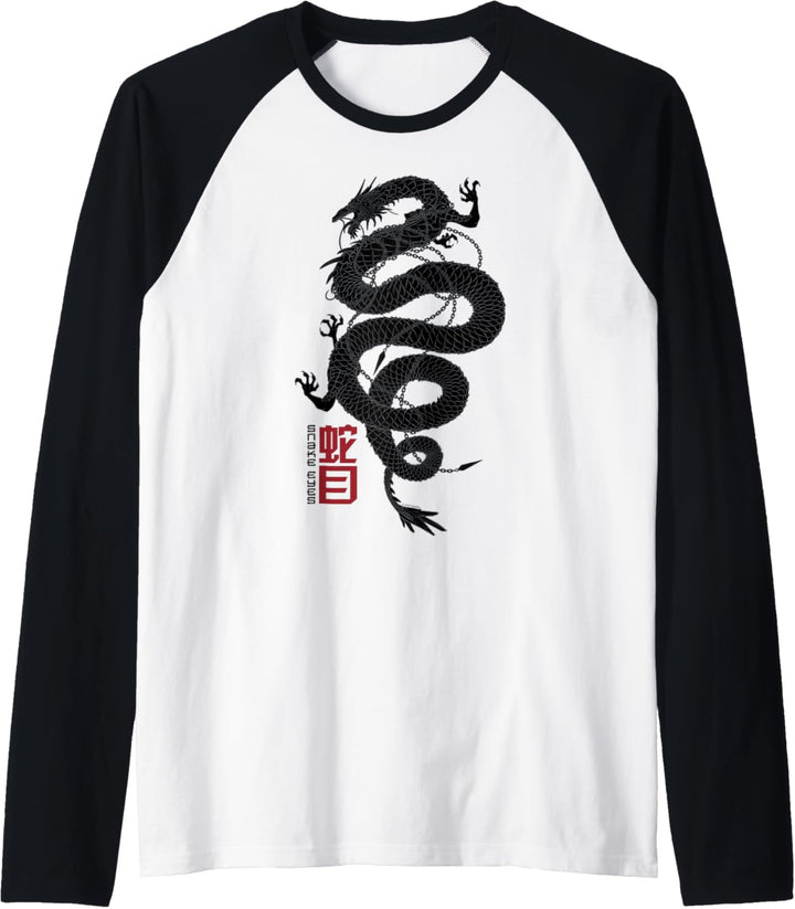Snake Eyes Coiled Dragon Raglan