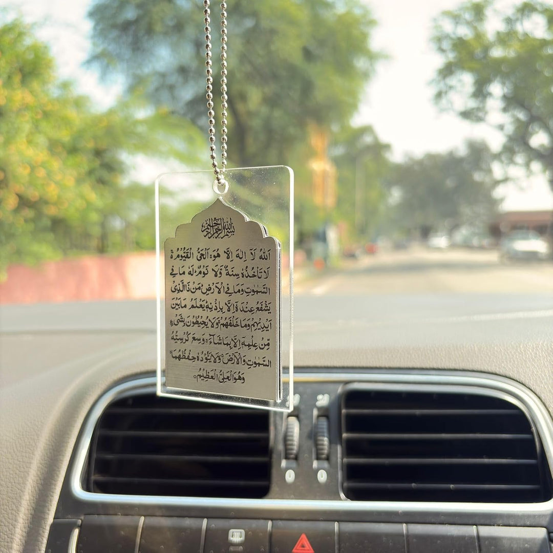 Islamische Auto Hängen - AYATUL KURSI (Hell & Silber) Transparent und Silberfarben, Transparent und
