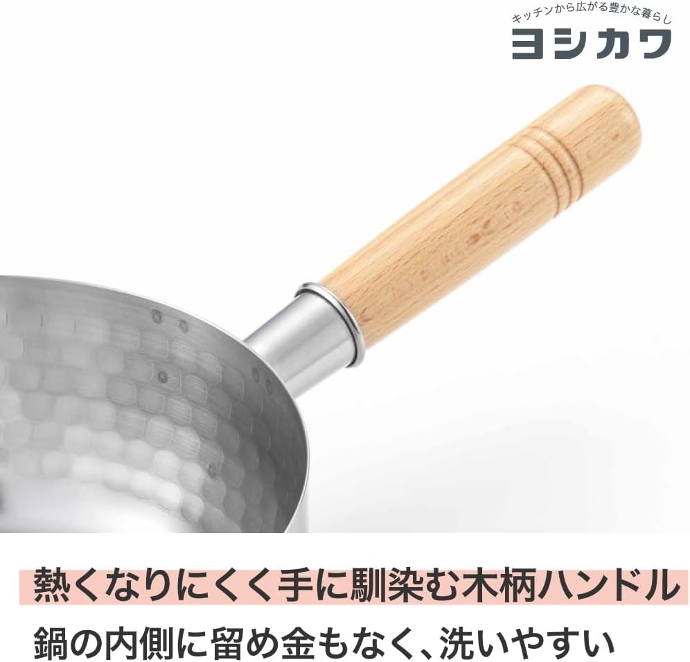 YOSHIKAWA Yukihira Stielkasserolle, 1,7 l 1.7 quart, 1.7 quart