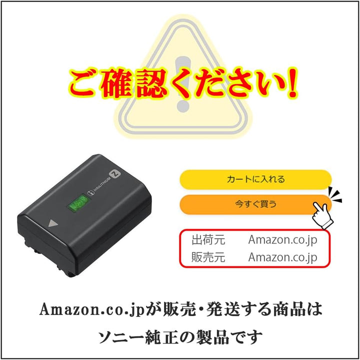Sony SEL2470GM E-Mount-Kameraobjektiv: FE 24–70 mm F2,8 G Master Vollformat-Standard-Zoomobjektiv &