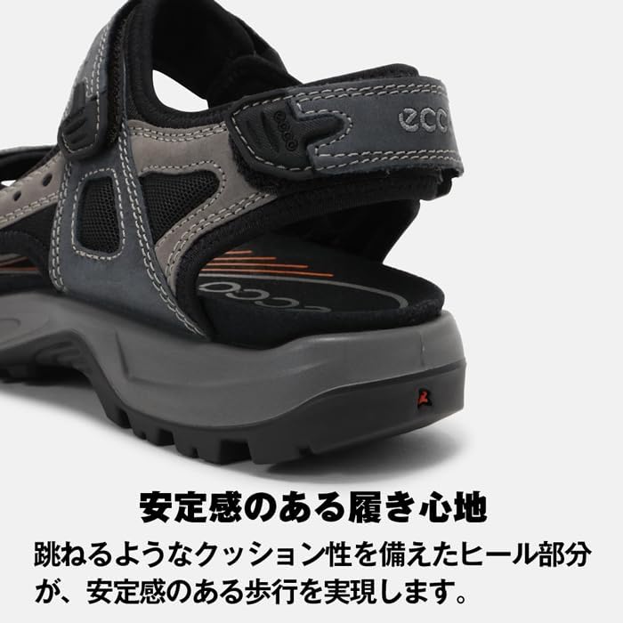 ECCO Herren OffroadSandalen 40 EU Schwarz, 40 EU Schwarz