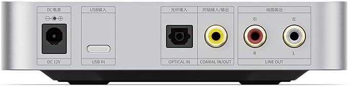 FiiO K11 Desktop 1400mW Power Balanced Kopfhörer DAC & Verstärker 384 kHz/24 Bit DSD256 für Home Aud