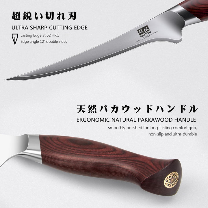 SHAN ZU Filetiermesser 18 cm, Scharfes Ausbeinmesser für Fleisch, Japanischem 10Cr15Mov-Superhartsta