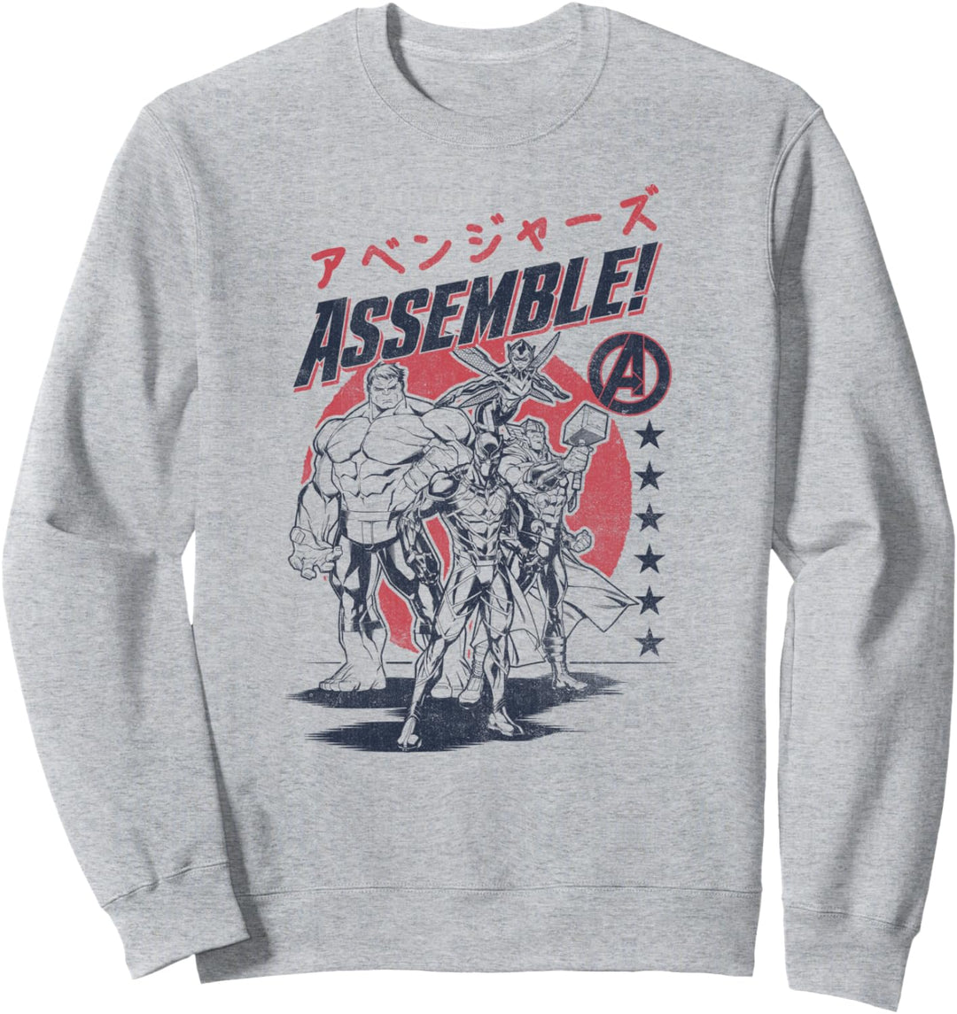 Marvel Avengers Assemble Kanji Portrait Sweatshirt