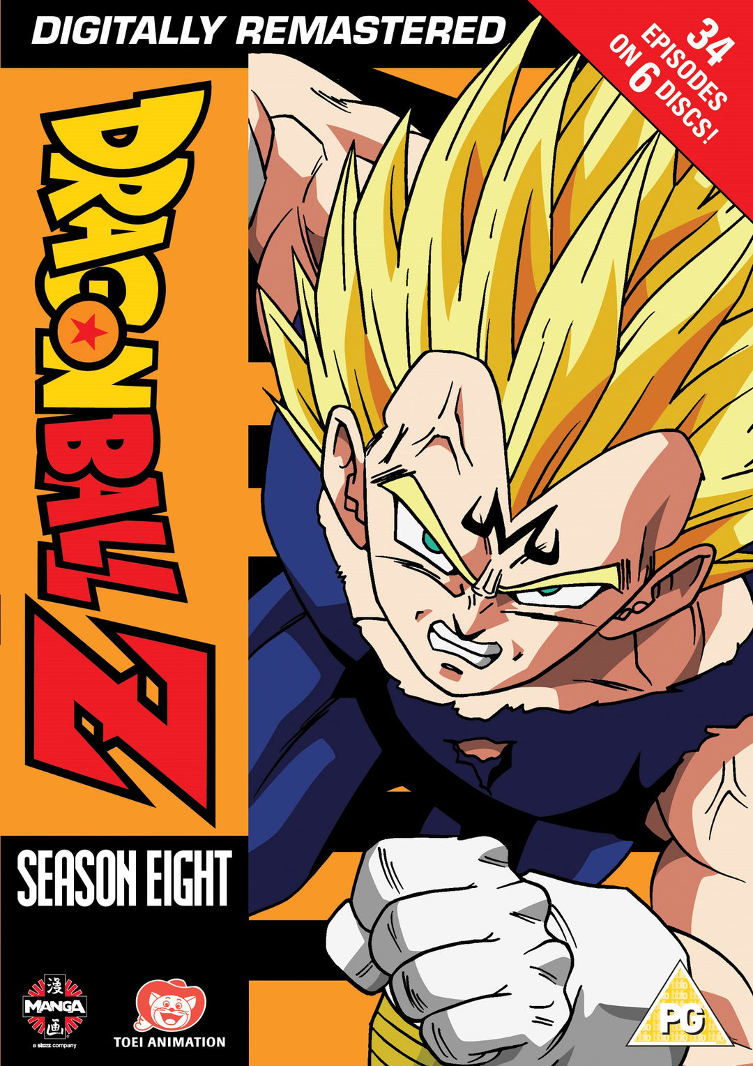 Dragonball Z Season 8, DVD