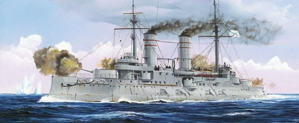 Trumpeter 005337-1/350 Schlachtschiff Tsesarevich, 1917