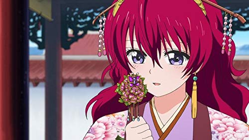 Akatsuki no Yona - Prinzessin der Morgendämmerung - Gesamtedition: Alle 24 Episoden [Blu-ray], Blu-r