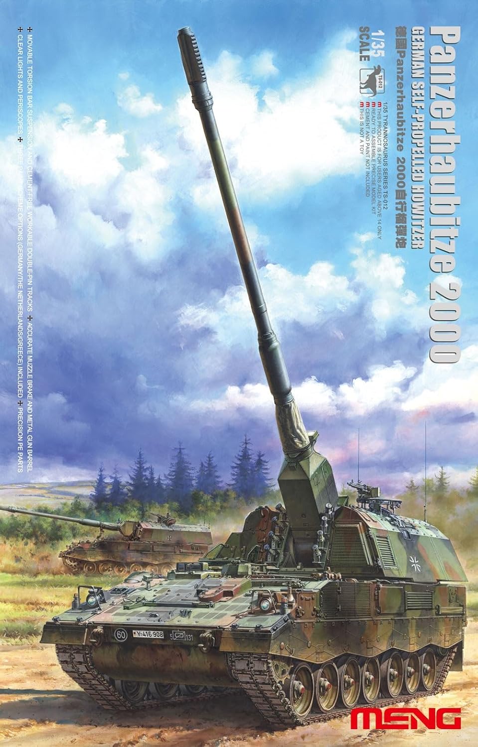 MENG TS012 Modellbausatz, Modellbauzubehör, Mehrfarbig