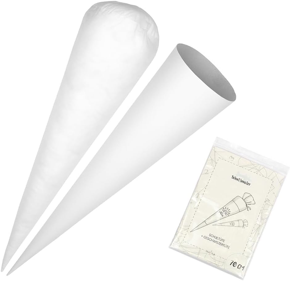 Set Rohling + Kissen für Schultüte inkl. Schnittmuster 70 cm 85 cm DIY Bastelset Nähset (70 cm), 70