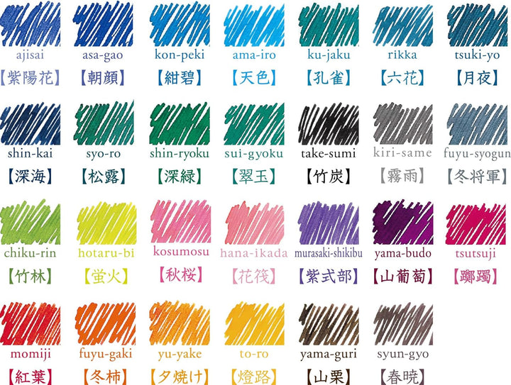Pilot Iroshizuku Tinte für Füllfederhalter Talla única blau, blau