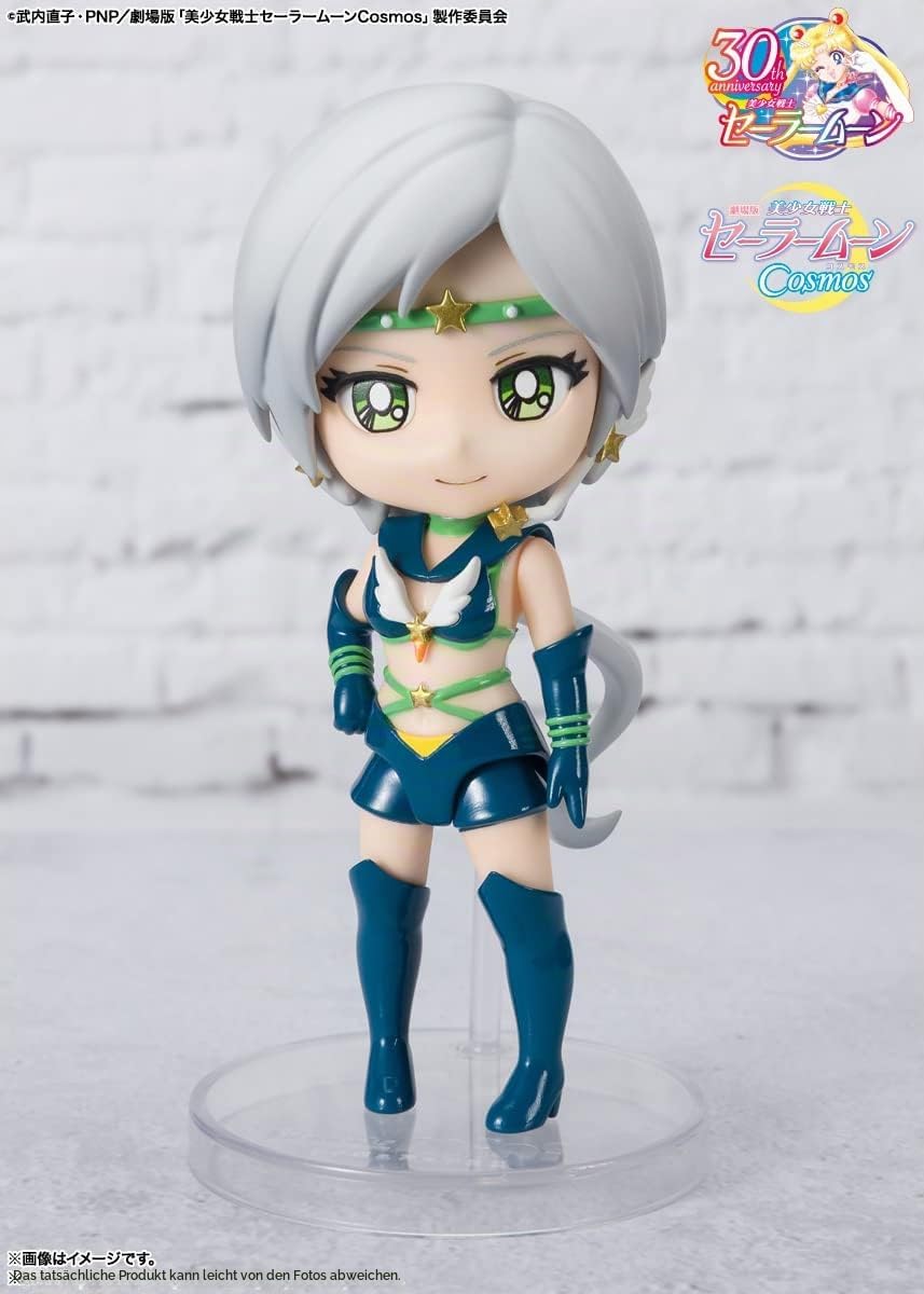 Figura Figuarts mini Sailor Star Healer Cosmos Pretty Guardian Sailor Moon 9cm Sailor Star Heiler, S