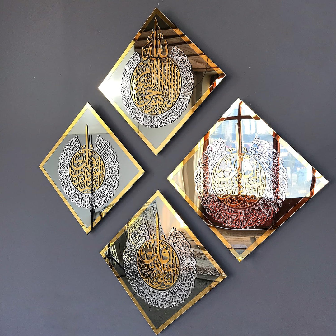 IWA CONCEPT Gehärtetes Glas Set von Ayatul Kursi, Surah Ikhlas, Al Falaq und Nas islamische Wandkuns