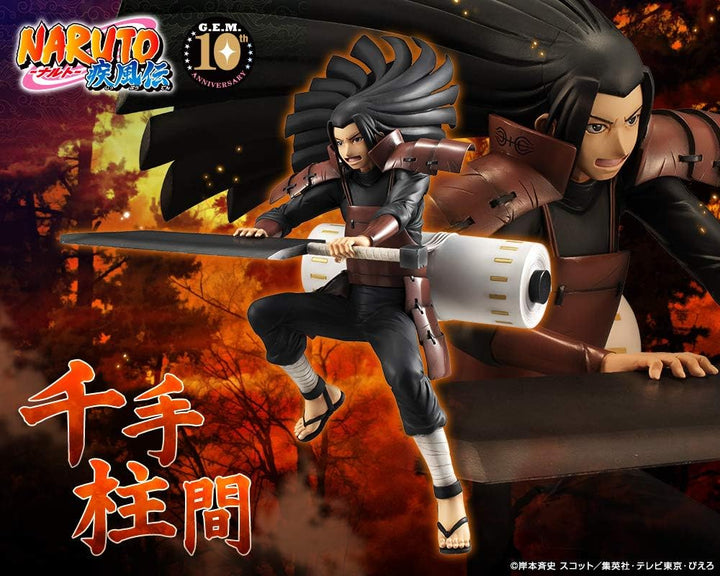 BANPRESTO MG827440 G.E.M Series: Actionfigur Naruto Shippuden, Hashirama Senju, Keine Angaben, One S