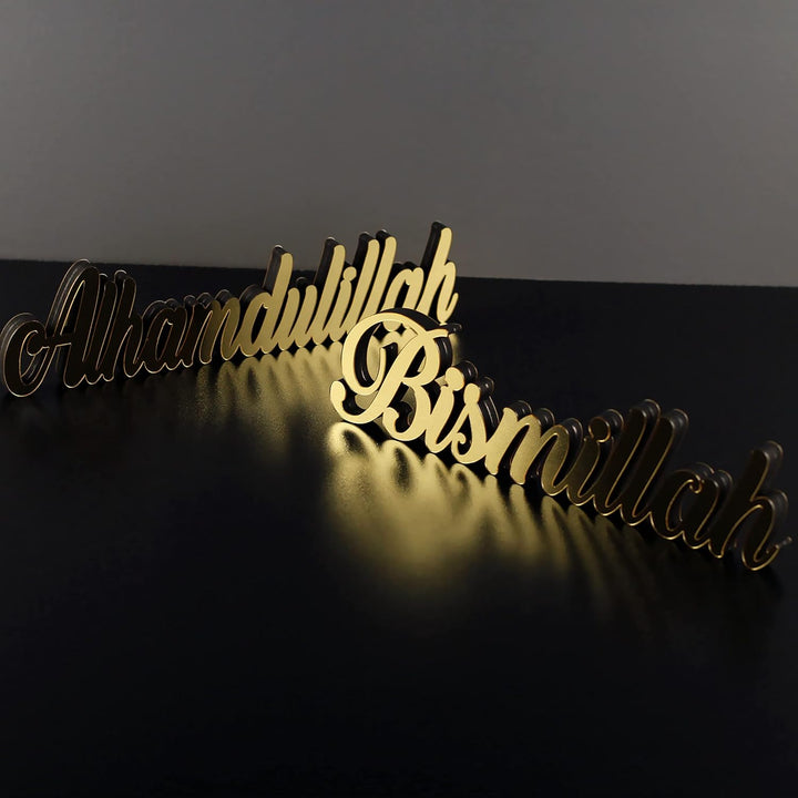 IWA Concept Bismillah-Alhamdulillah Gold | Heimdekoration oder islamische Dekoration für Tisch oder