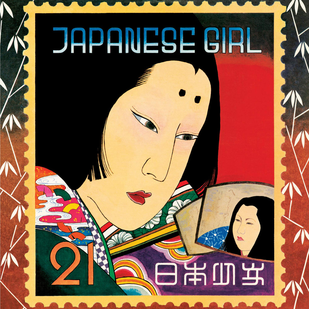 Japanese Girl, Vinyl
