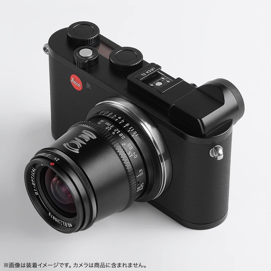 TT Artisan 17mm f 1.4 APS-C Objektiv Anschluss L Mount Weitwinkelobjektiv mit manuellem Fokus TTAL17