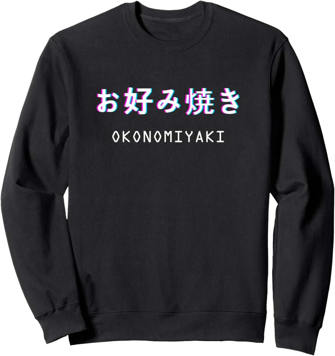 Okonomiyaki Japanisches Essen Spezialität Vaporwave Sweatshirt