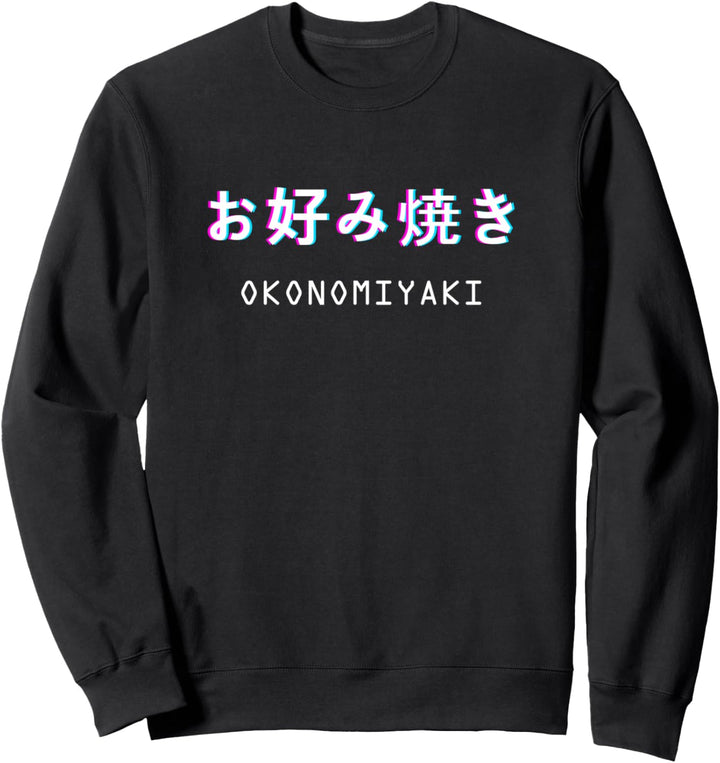Okonomiyaki Japanisches Essen Spezialität Vaporwave Sweatshirt