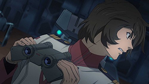 Star Blazers 2199 - Battleship Yamato, Vol. 4, DVD